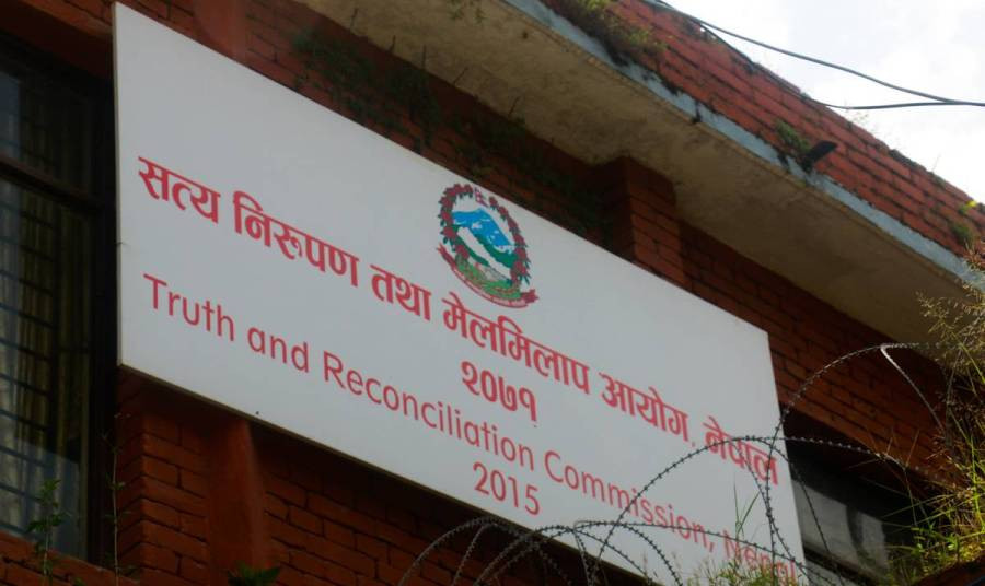सत्य निरूपण आयोगको अध्यक्ष तथा सदस्यका लागि आवेदन आह्वान