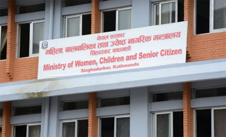 मानव बेचबिखन तथा ओसारपसार नियन्त्रणमा सरकारको सक्रियता