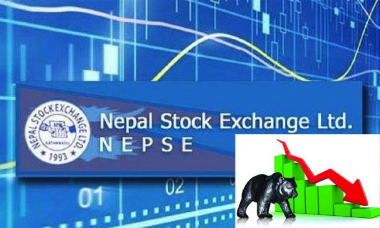 सामान्य अङ्कले बढ्यो नेप्से परिसूचक, कति भयो कारोबार ?
