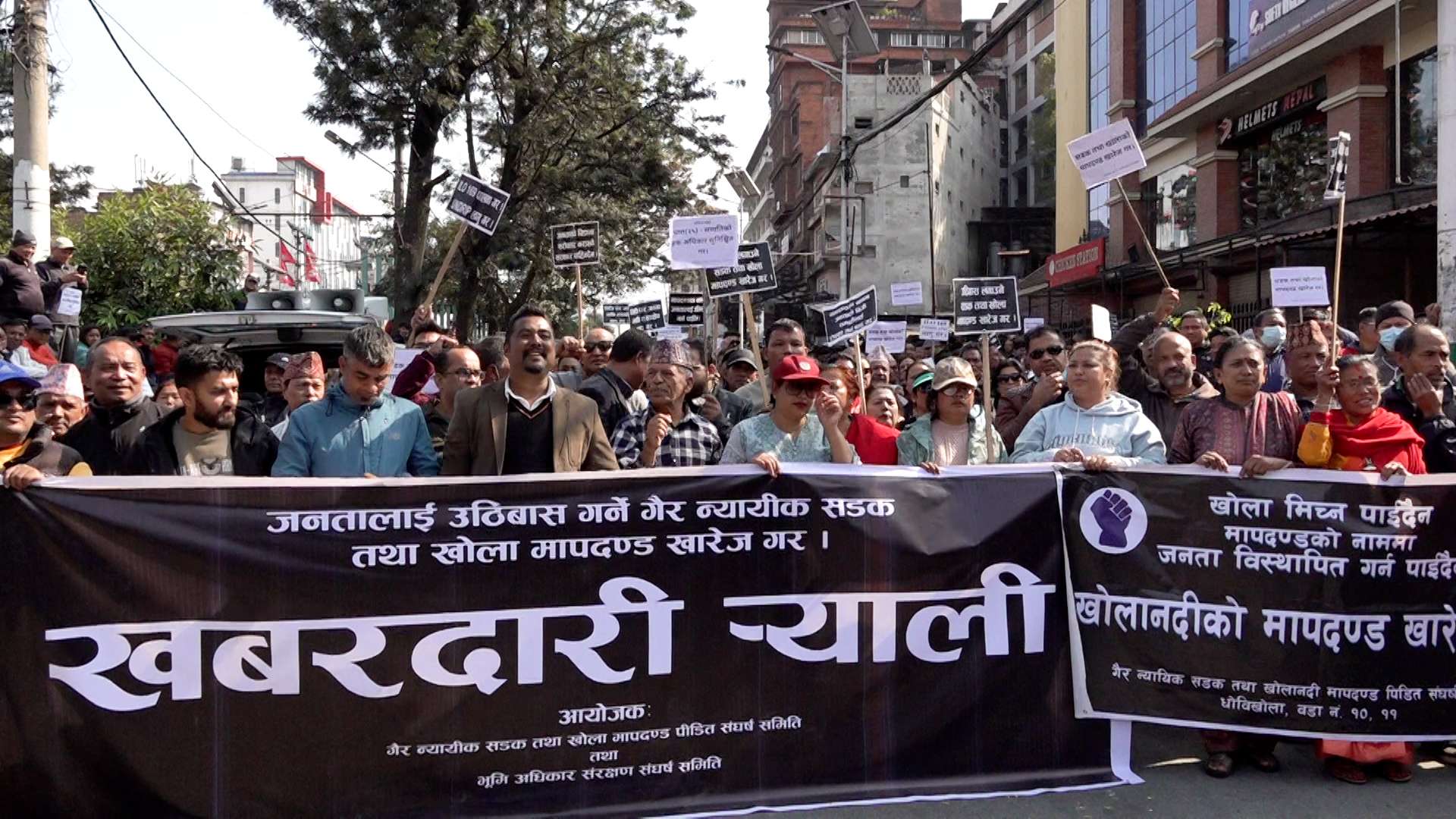 माइतीघरमा भेट भएका फरक फरक आन्दोलनकारीबीच सहकार्य