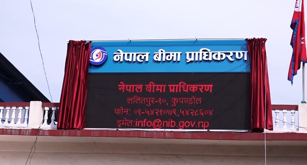 बाढी पहिरो क्षतिको दाबी भुक्तानी रफ्तार बढाउँदै बीमा कम्पनी, कुनले कति दिए ?