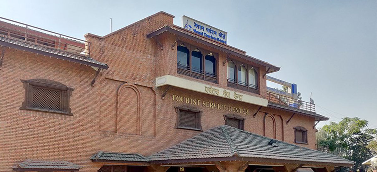 बेलायतमा ‘वर्ल्ड ट्राभल मार्केट’ मार्फत नेपालको पर्यटन प्रवर्द्धन