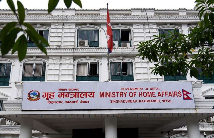 बाढी, पहिरो र डुबानः २३८ जना मृतकका परिवारलाई राहत रकम वितरण