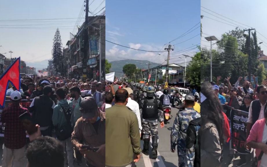 रास्वपाका नेता कार्यकर्ताद्वारा आज पनि पोखरामा प्रदर्शन जारी