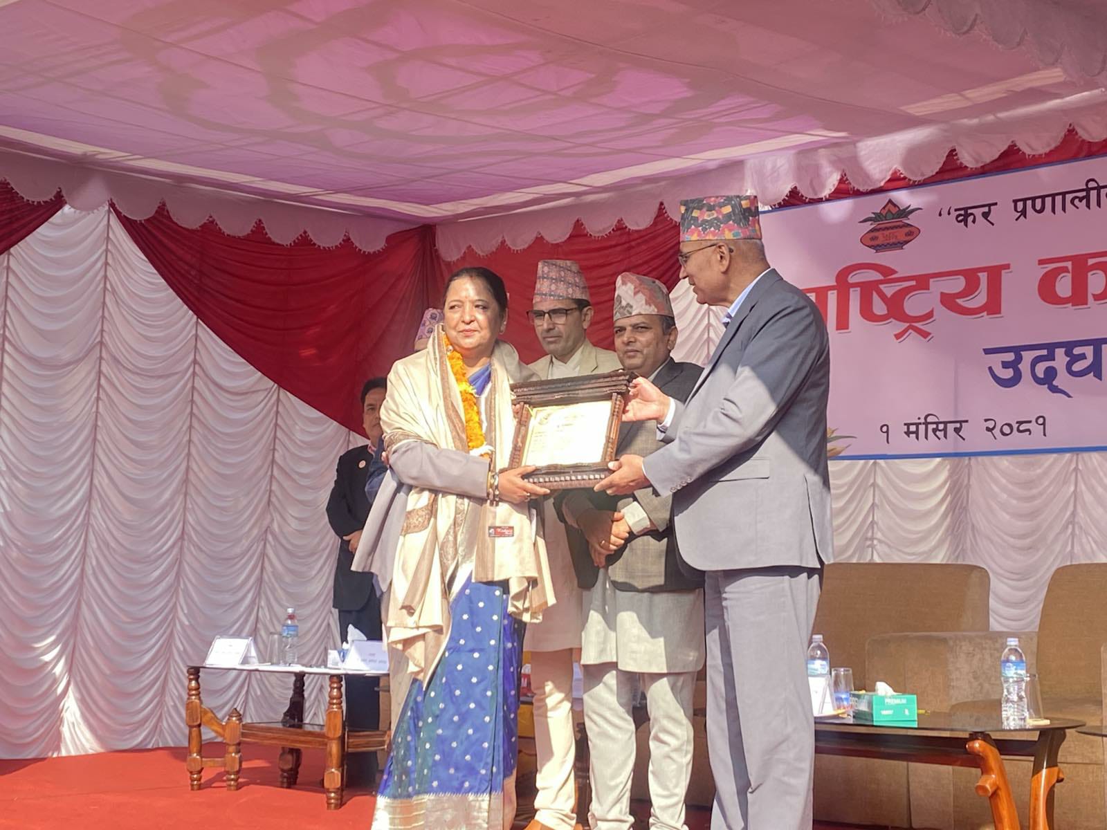 सबैभन्दा बढी आयकर दाखिला गरेको नेपाल टेलिकमलाई सम्मान