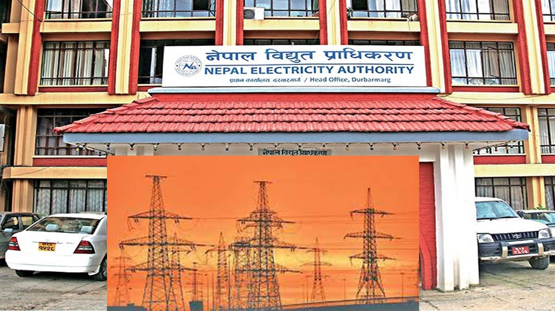 प्राधिकरणद्वारा तीन महिनामा साढे ९ अर्बको बिजुली भारतमा बिक्री